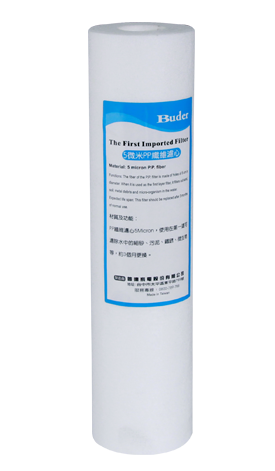 buder-Water-filters-105M-PP