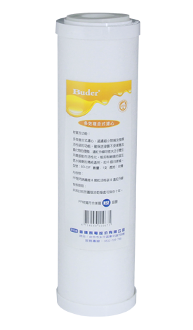 buder-Water-filters-BD-CIF