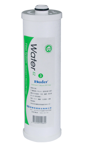 buder-Water-filters-EZ-1M