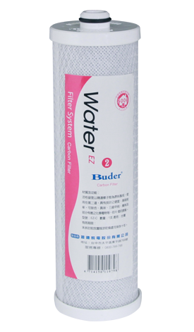 buder-Water-filters-EZ-CTO