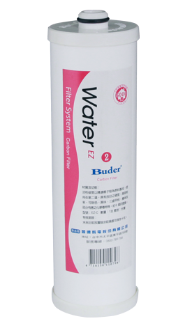 buder-Water-filters-EZ-UDF