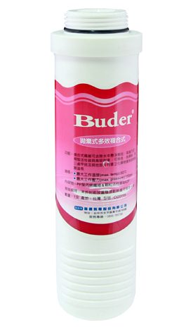 buder-Water-filters-CI20115-AP