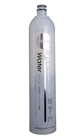 buder-Water-filters-DC-UF