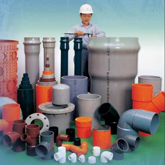 南亞-PVC塑膠管.接頭~勝昱鑫水電材料行