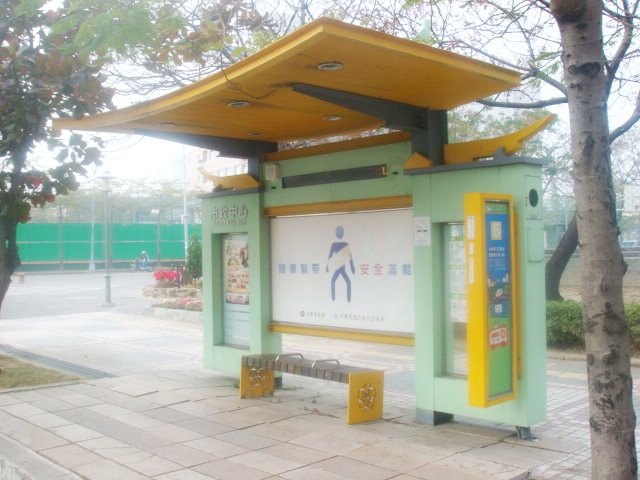 公車亭粉体塗裝&nbsp;