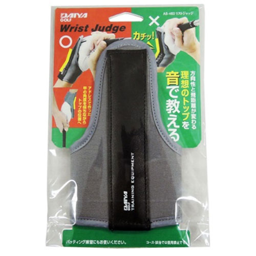 新款手腕固定練習器