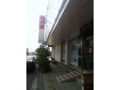 德豐電器行-undefined