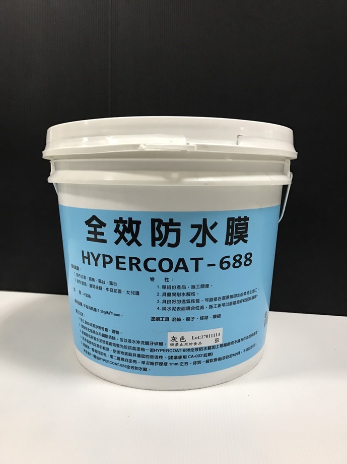 HY688-全效防水膜