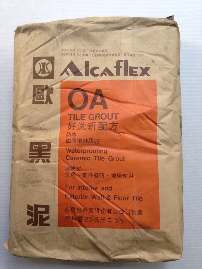 歐黑泥,月豹填縫泥