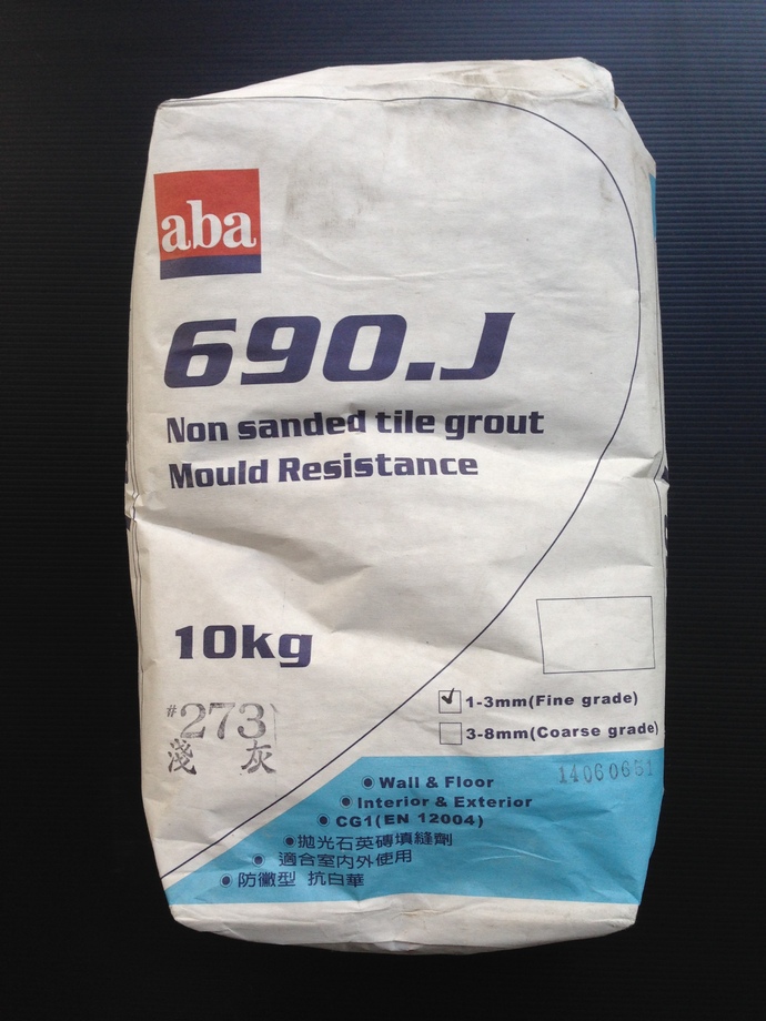 ARDEX超微粒填縫泥