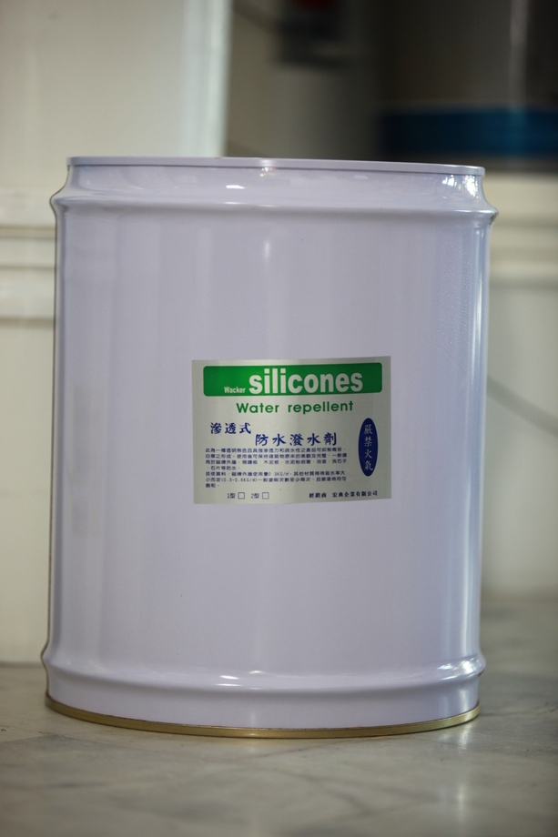 滲透式石材防護劑