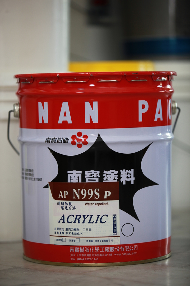 防水透明底漆(油性)