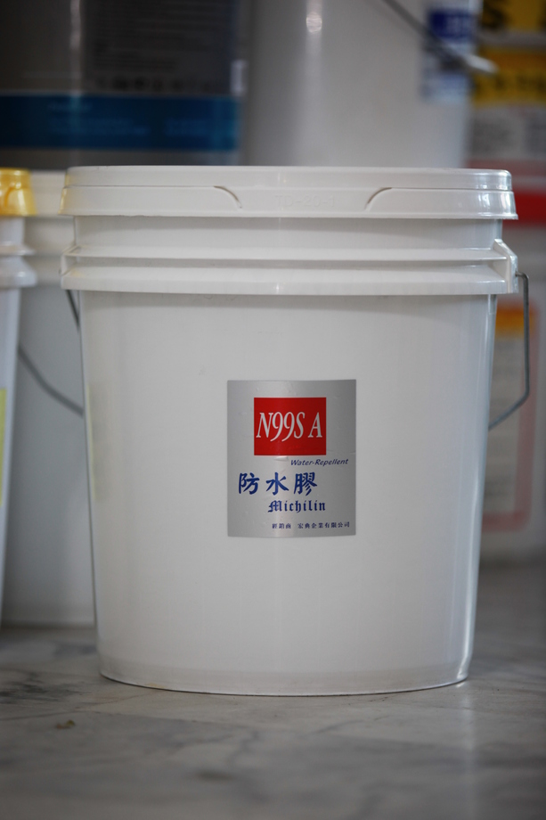 &nbsp;單液型彈性樹脂