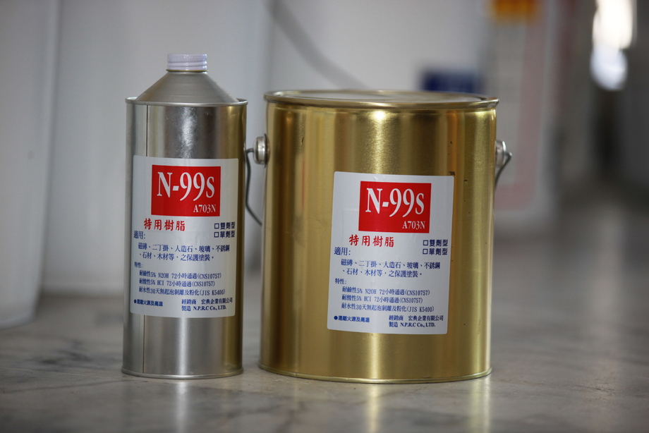 A703N特用樹脂塗料(透明)