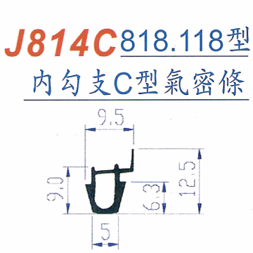 J814C