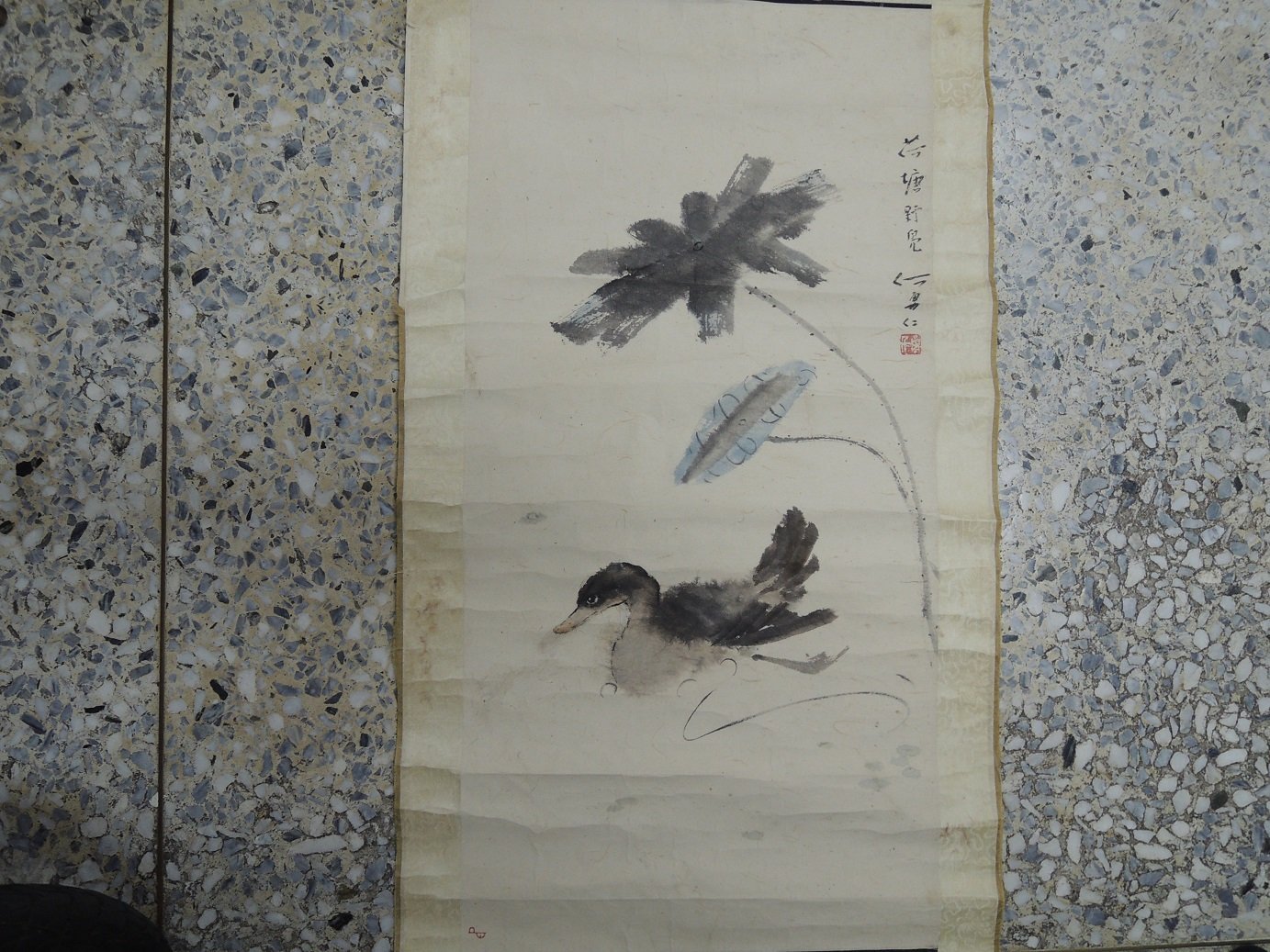 何勇仁，荷塘野鳥，水墨畫作品