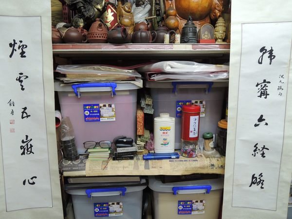 胡鍾吾–(仙元璐句)對聯，書法作品