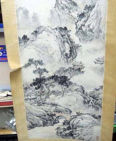 曹墨侣，(山水畫)