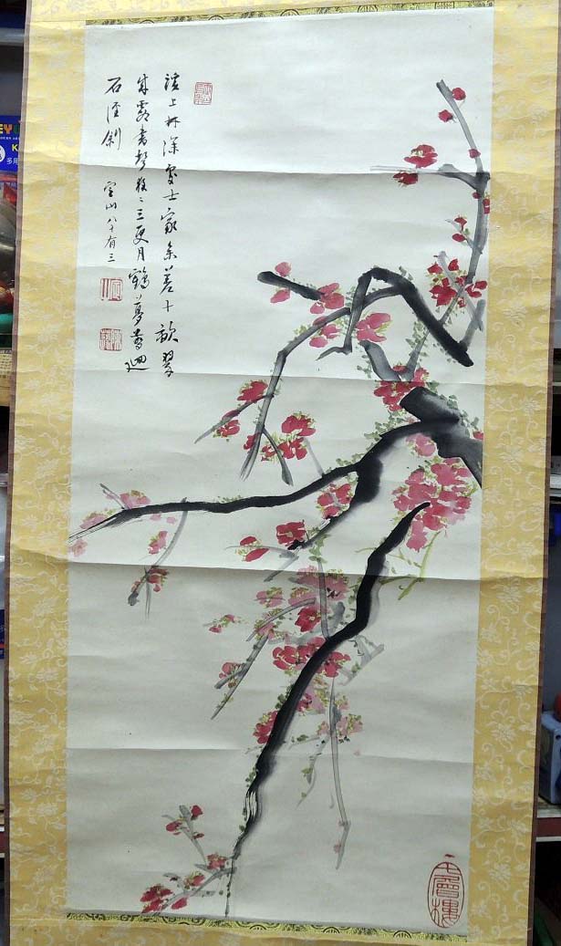 陳定山，紅梅，設色水墨畫作品