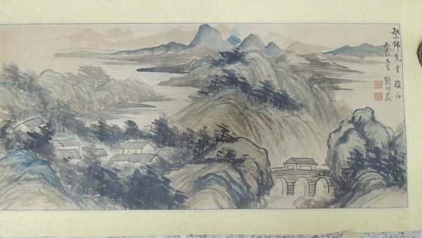 劉伯農，(山水畫),橫幅,水墨畫作品