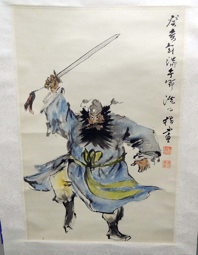 劉銘，鍾馗像，設色水墨畫作品