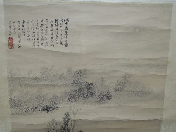 林杼，山水畫，水墨畫作品