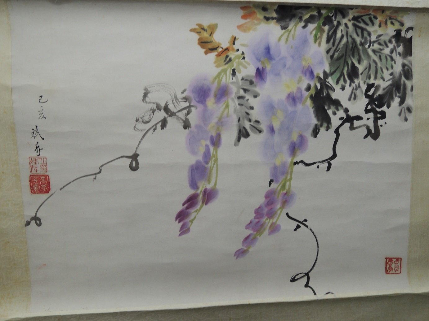 丘斌存，花卉，水墨畫作品