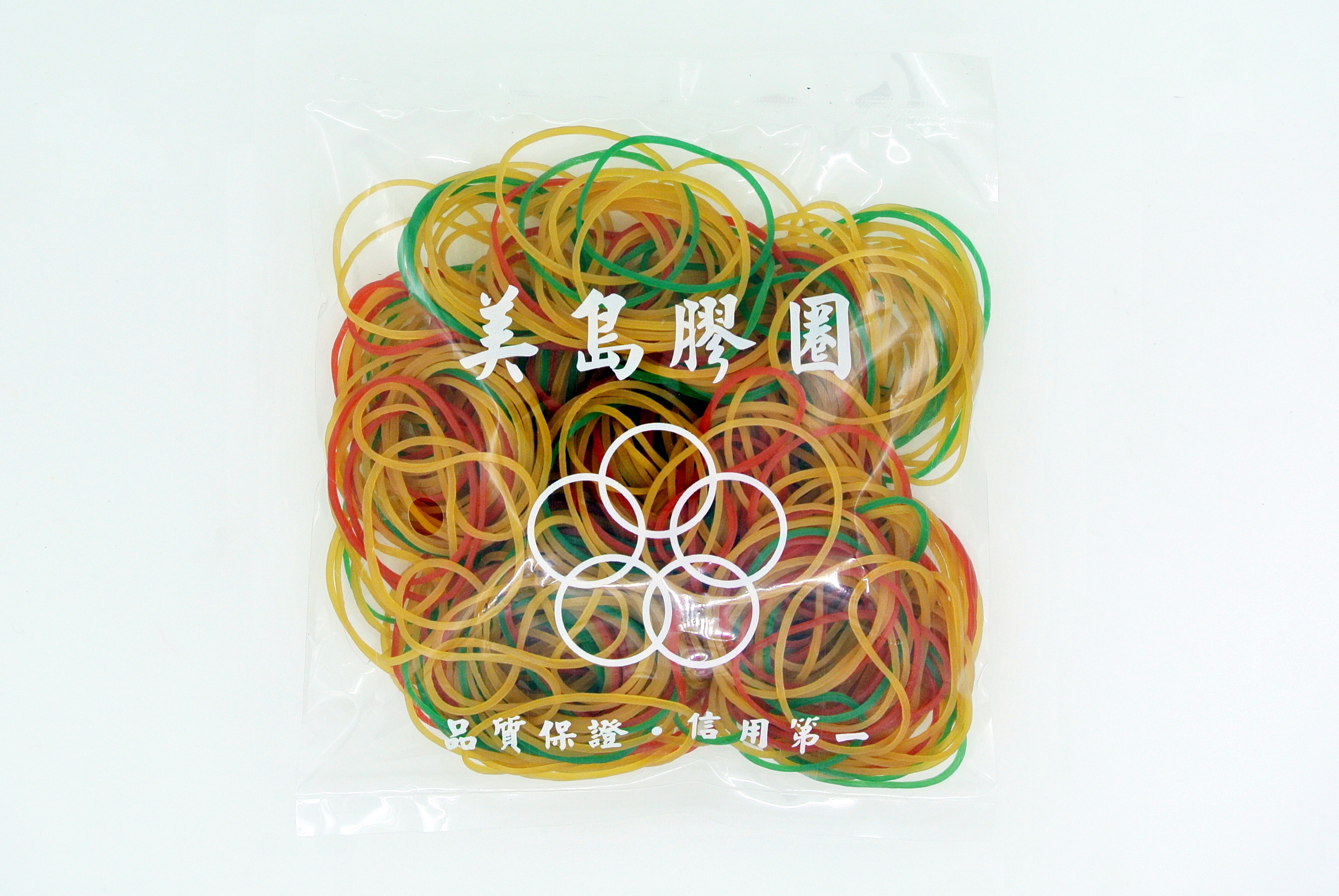 美島橡皮筋綜合包