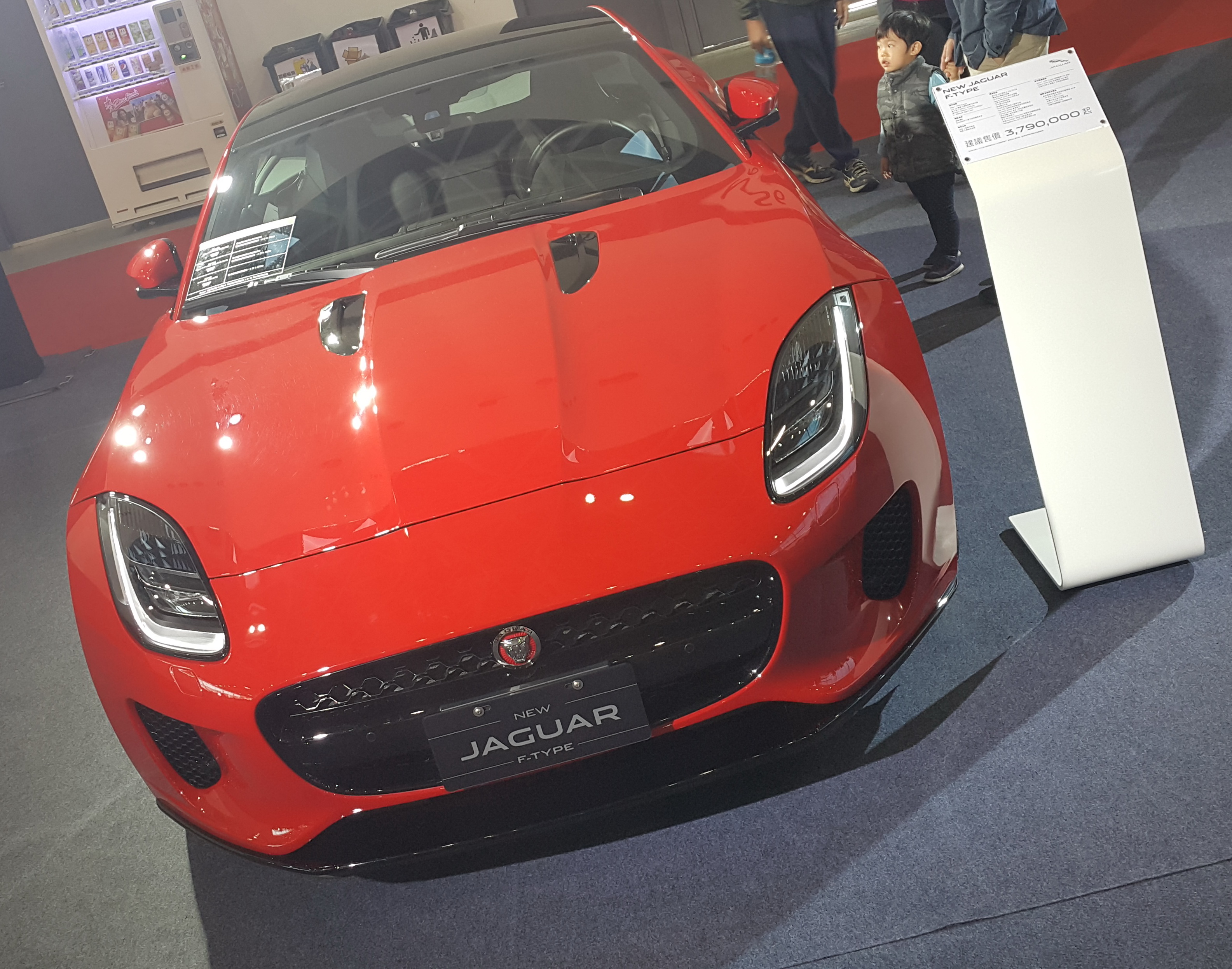 新興區汽車借款免留車