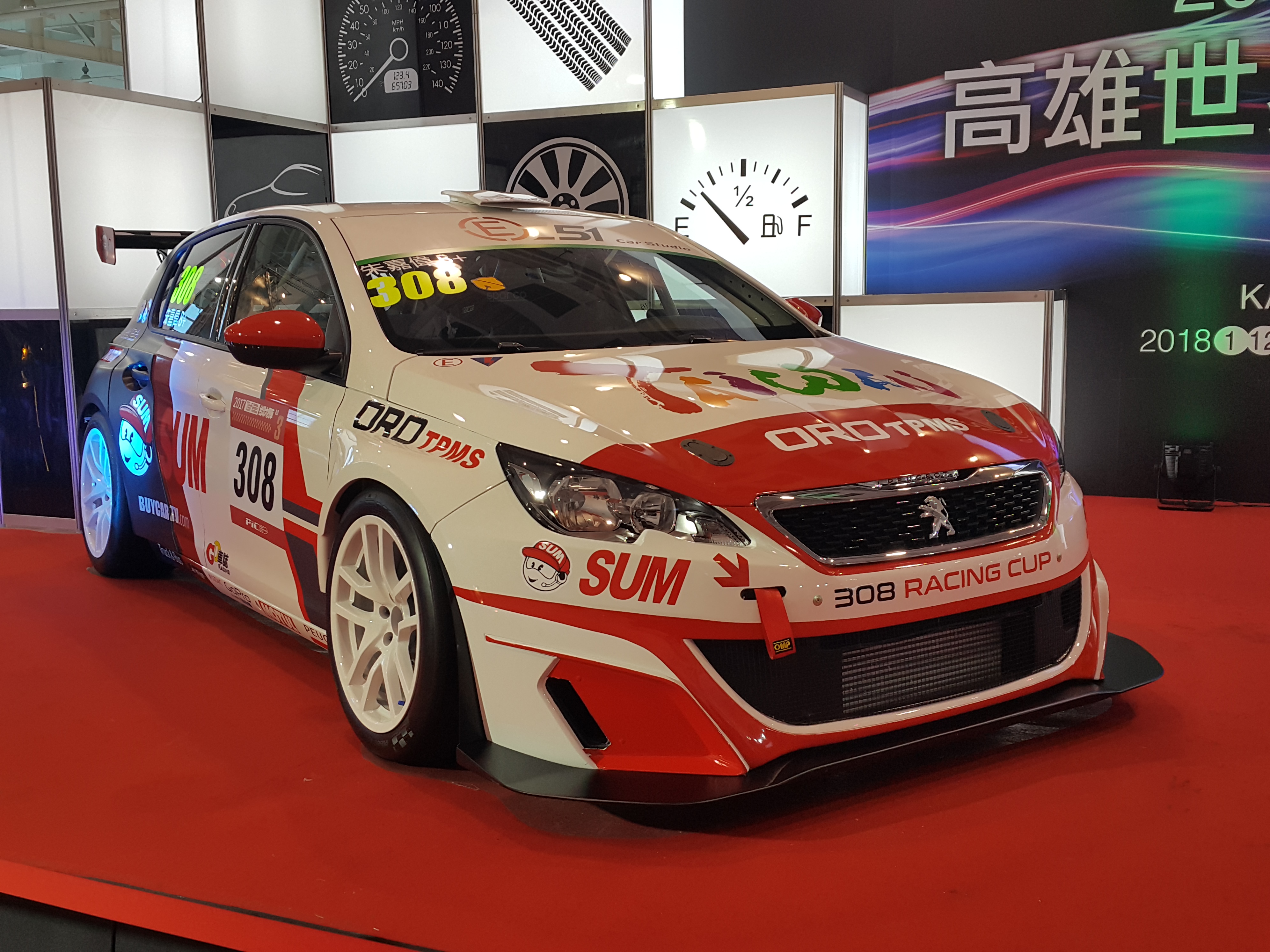 高雄汽機車借錢