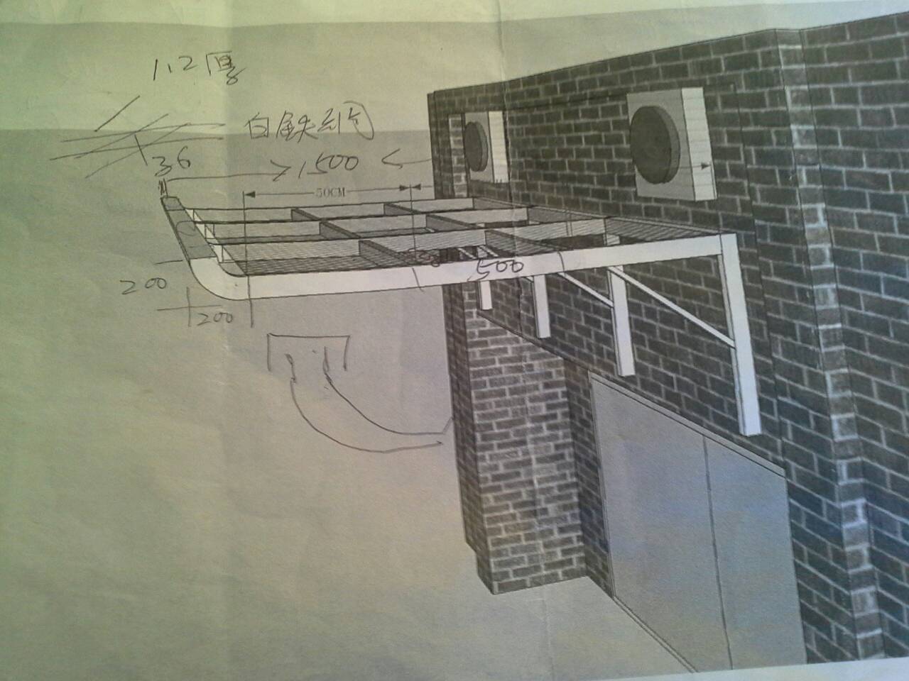 外牆磁磚防護網