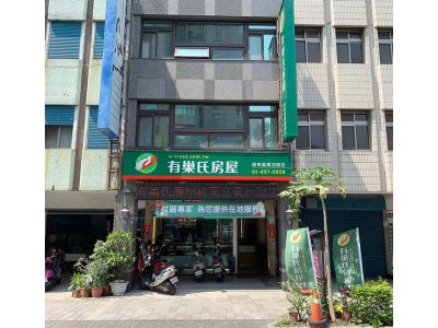 富貴房屋-undefined