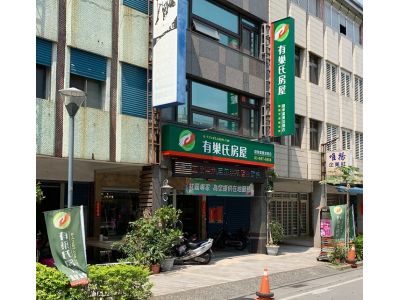 富貴房屋-undefined