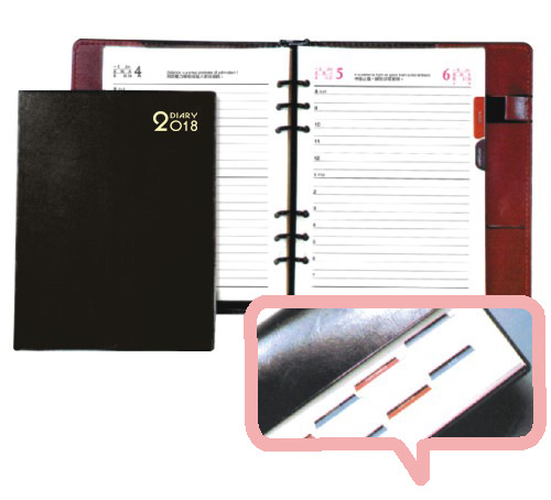 25K每日一頁日誌