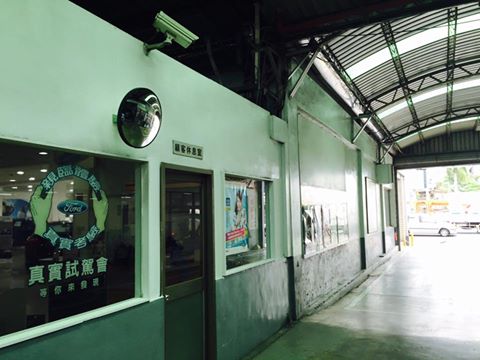 台南永康瑞特(福特)保養廠反射鏡安裝圖1