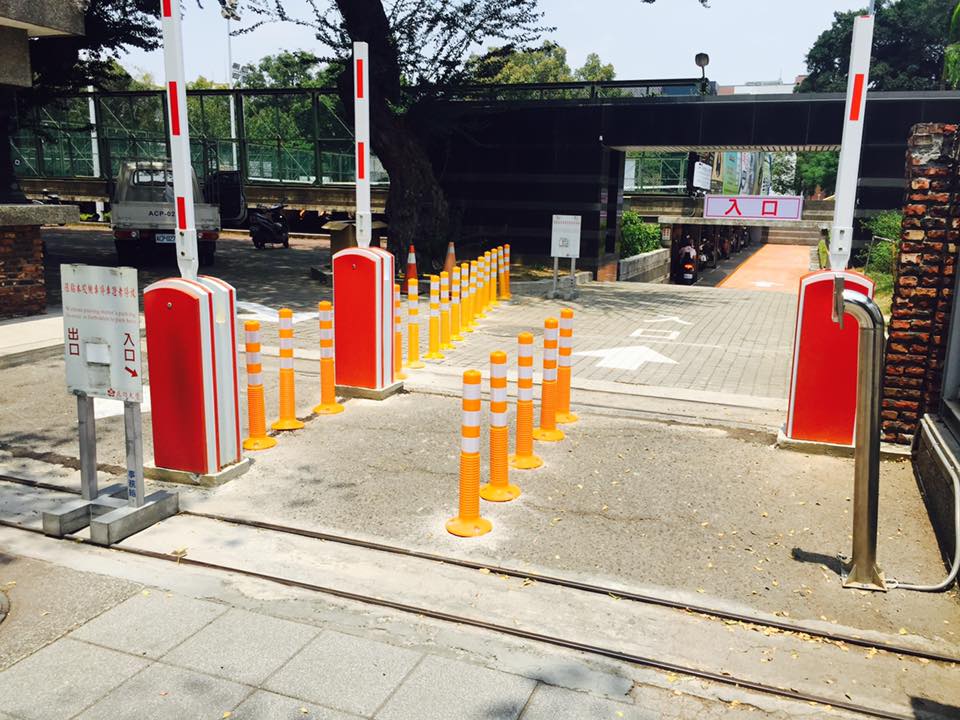 台南成功大學光復校區回復桿安裝