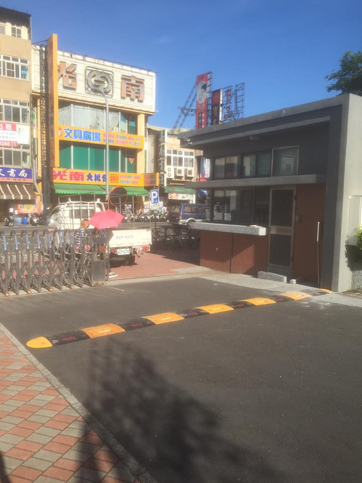 台南啟聰學校(減速墊1)