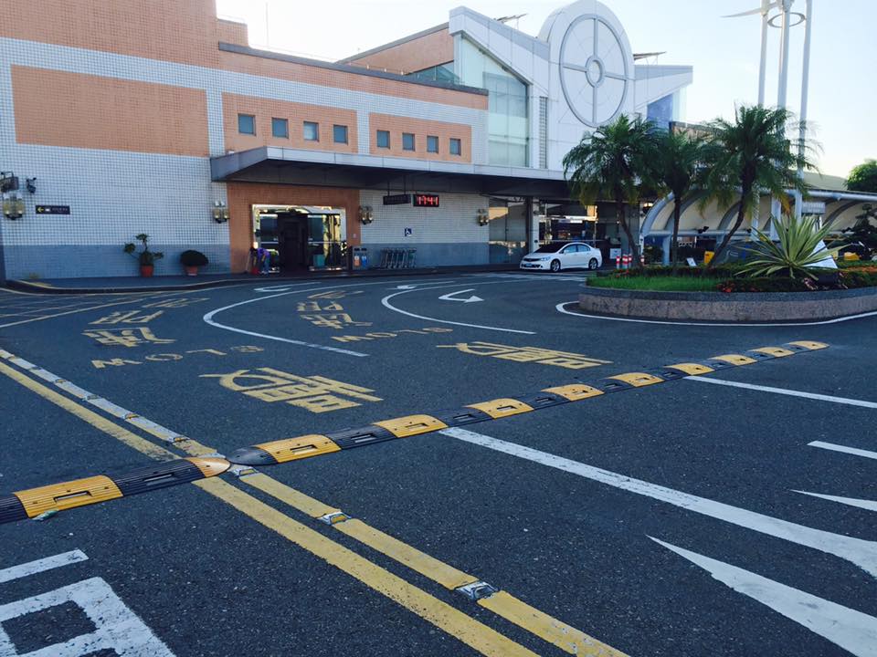 台南機場減速墊安裝圖片