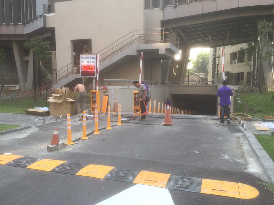 成大資工系回復桿+減速墊安裝