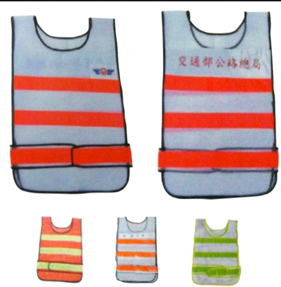交警式反光背心