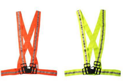 伸縮型反光背心