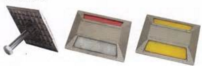 鋁合金平面反光標記