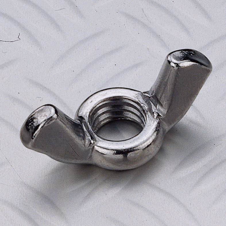 鐵製蝶型螺母