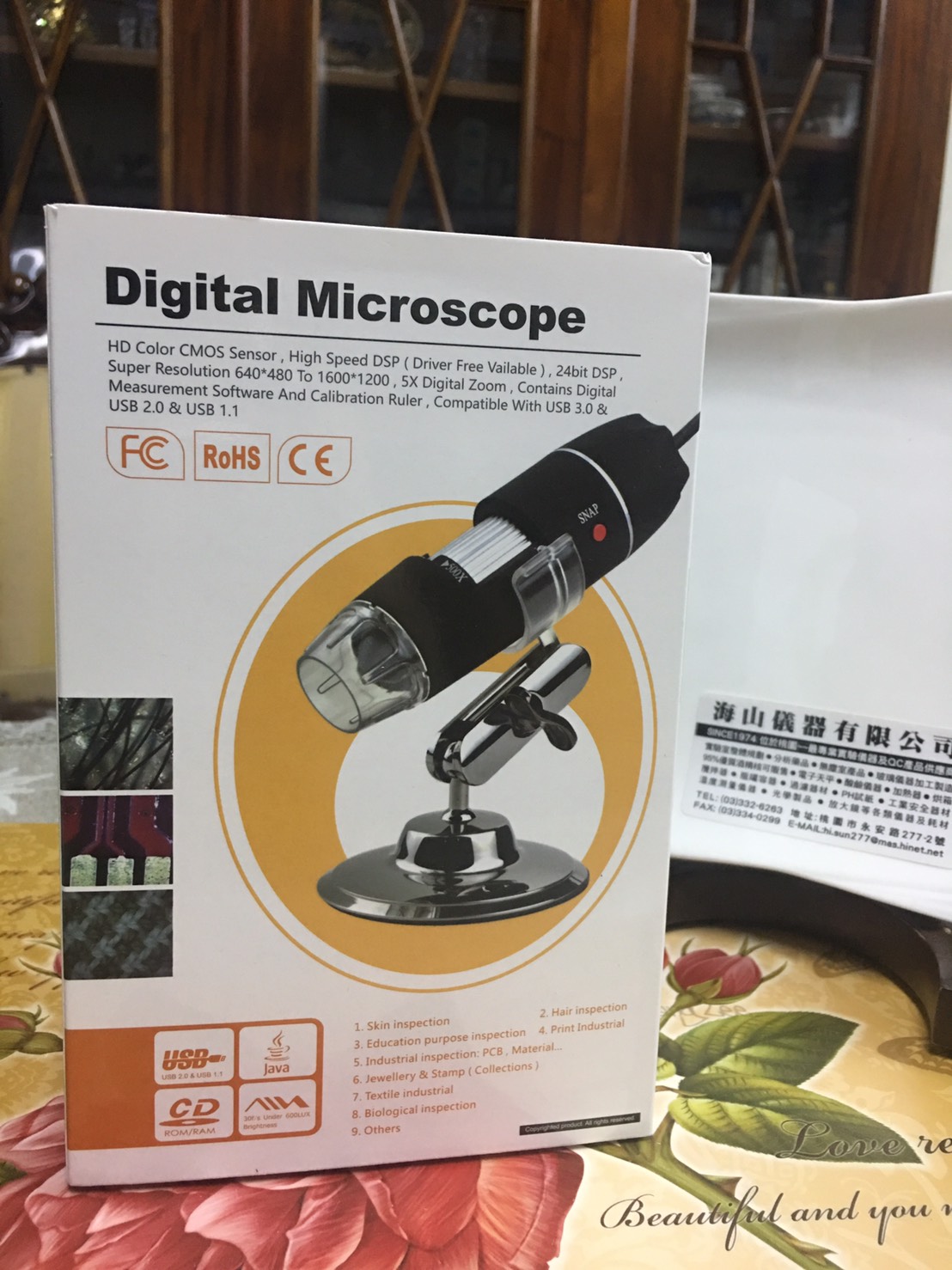 平價款數位USB顯微鏡