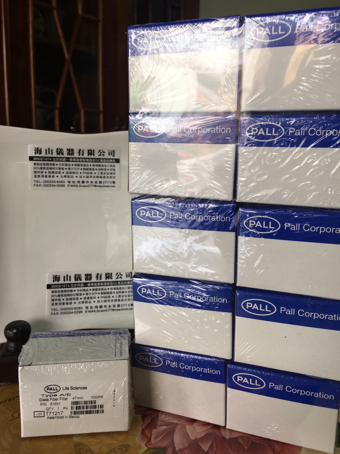 PALL玻璃維維過濾膜