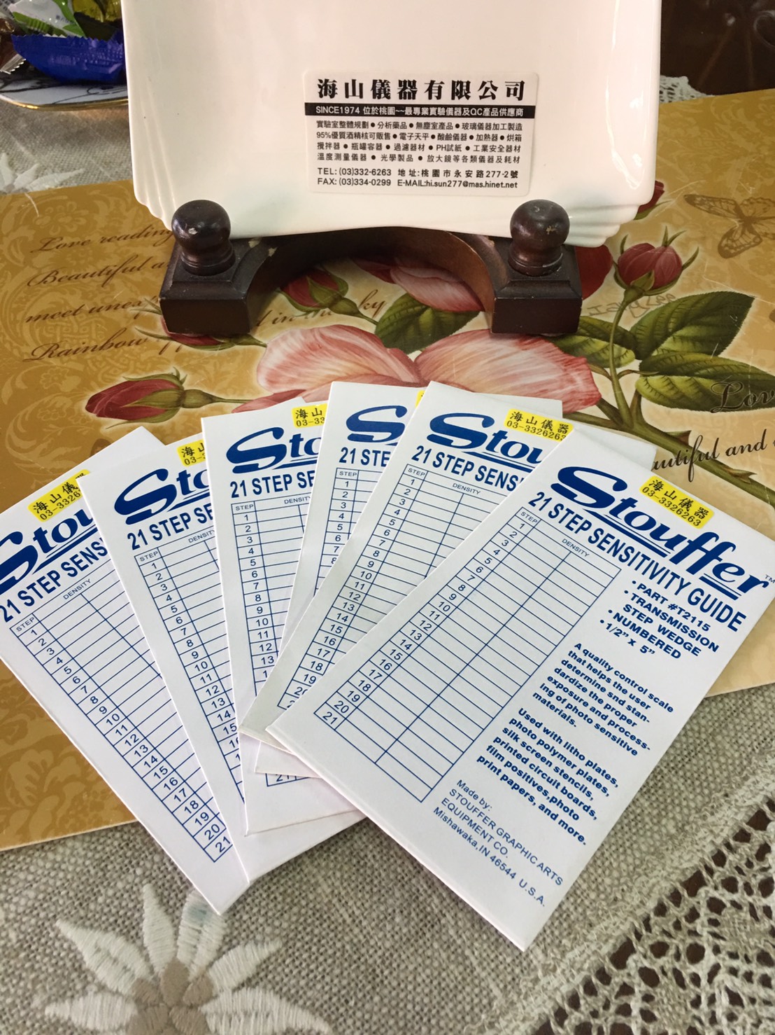 T2115-美國-21級曝光尺