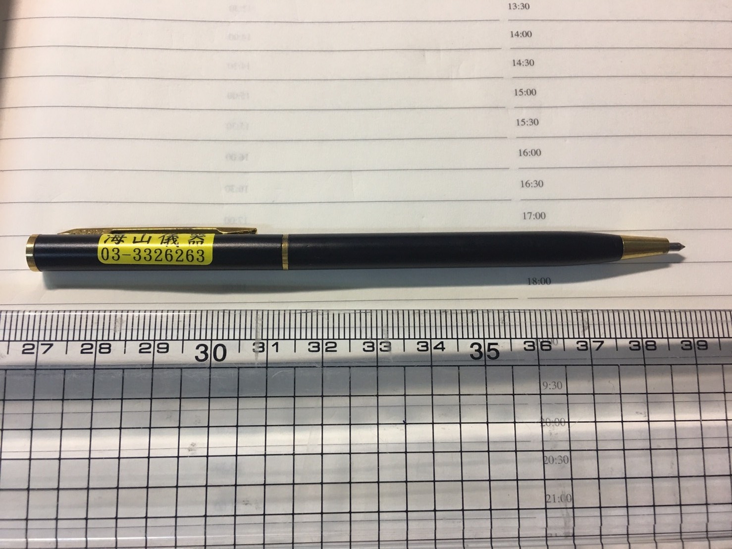 原子筆式,須直角使用,玻璃、陶器、金銀珠寶及任何金屬均可雕刻及劃線並可切割晶圓片