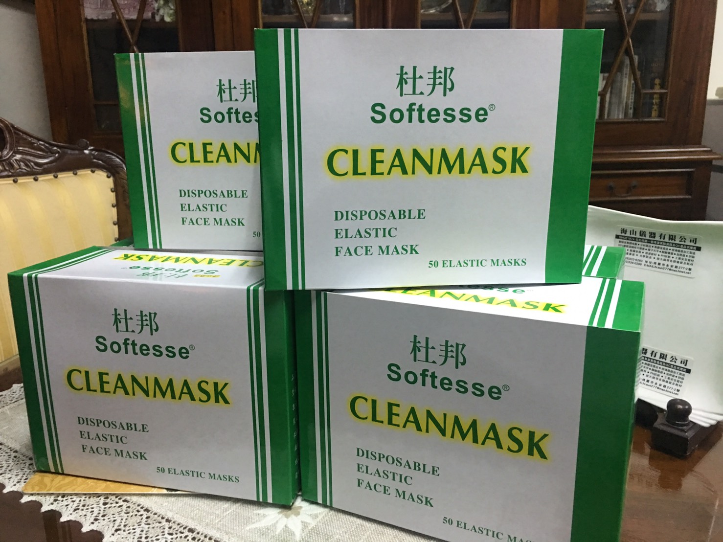 8505口罩-活性碳纖維-杜邦SONTARA50入