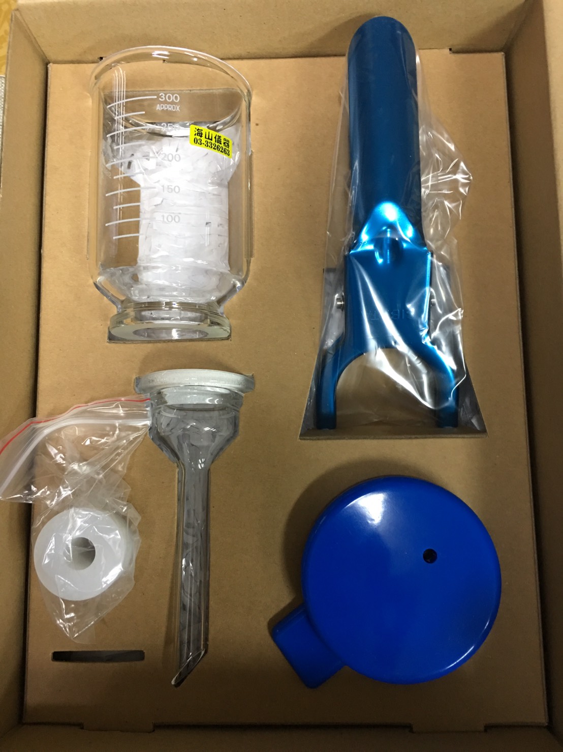 玻璃過濾器-47MM-300ML-日本SIBATA