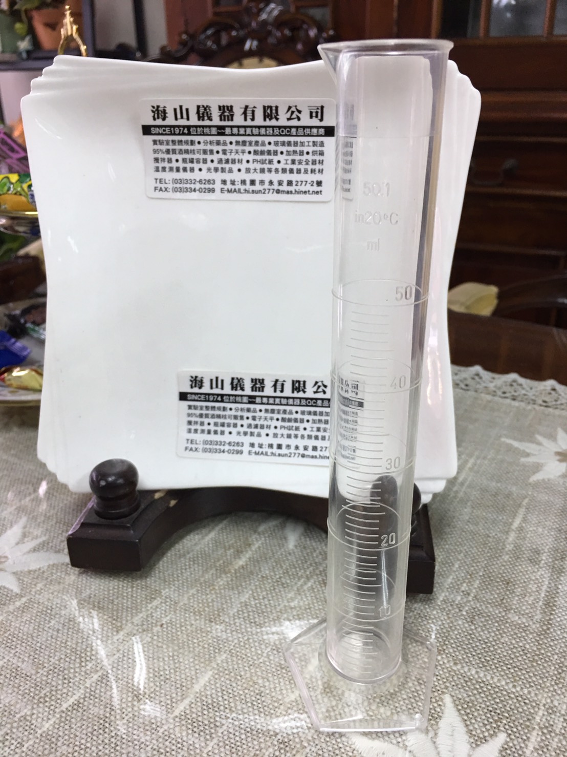 歐洲透明TPX量筒